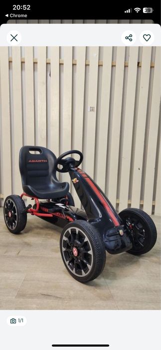 Велокард Веломашинка машинка