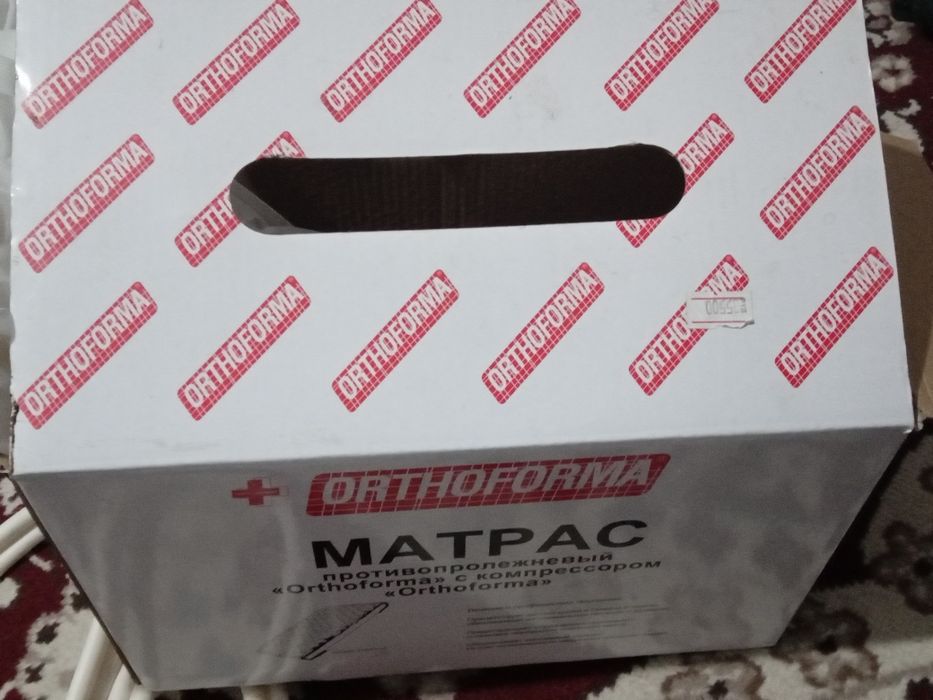 Противопролежневый матрас