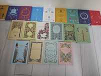 Colecție Litera, Romane nemuritoare,Biblioteca pentru copii,Noua