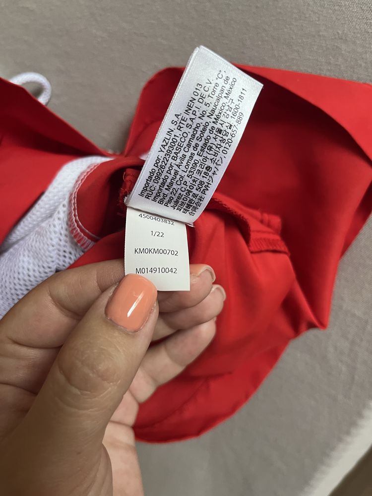 Мъжки плувни шорти Calvin Klein