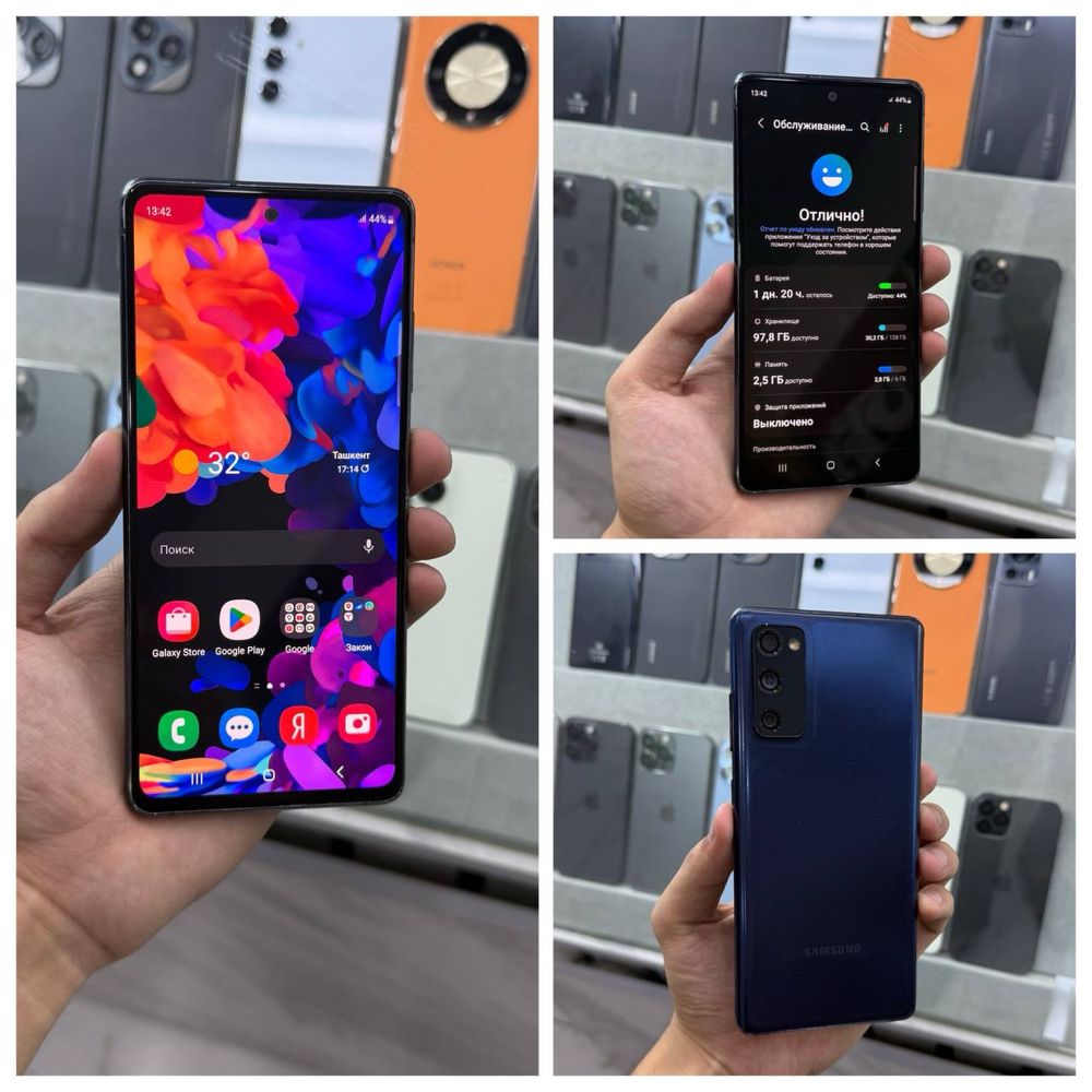 Samsung S20 FE  6/128gb ideal