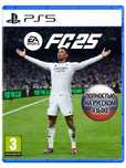 Playstation 4 slim 1000 GB   + 18 игр