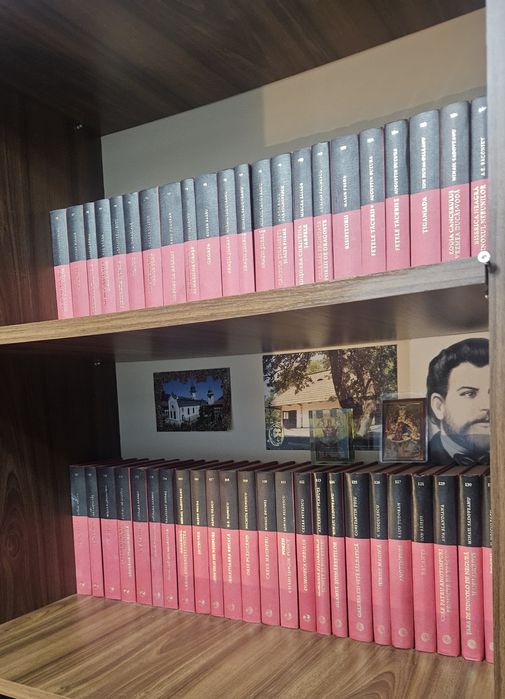 153 volume din colecția Biblioteca pentru toți