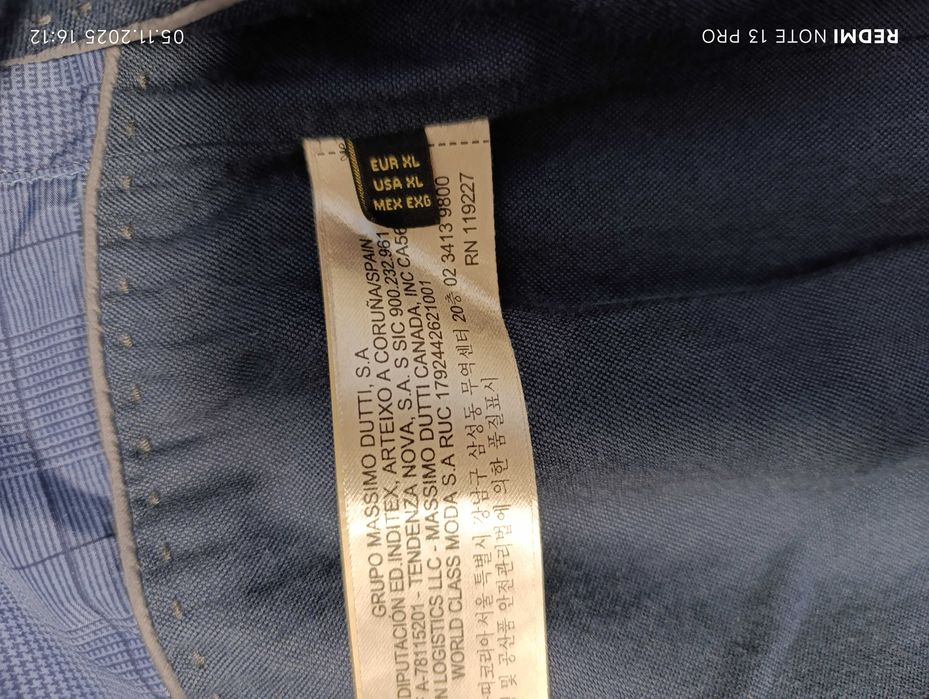 ''Massimo Dutti''оригинално мъжко кожено яке Л размер