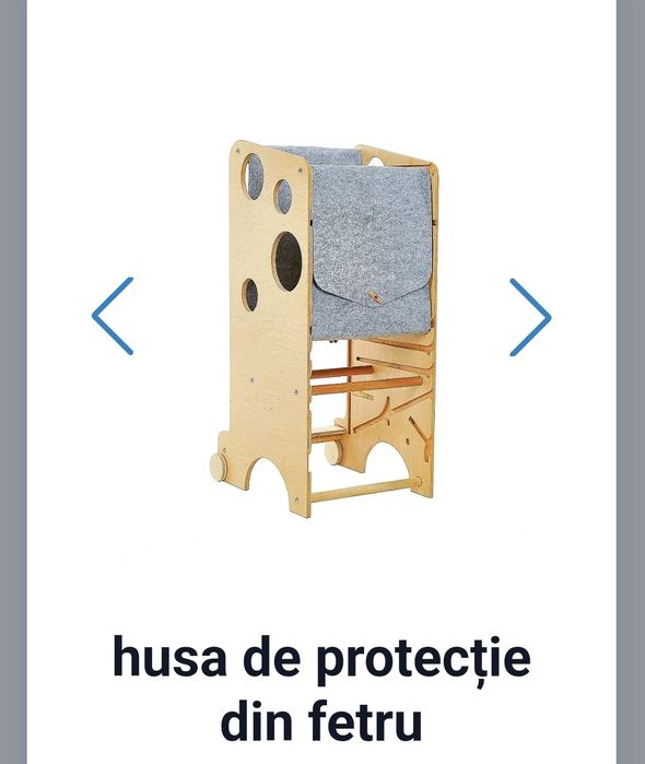 Turn de învățare Leea