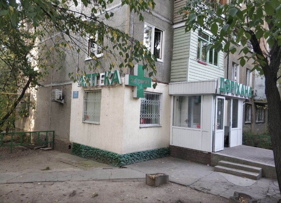 Аптека продается
