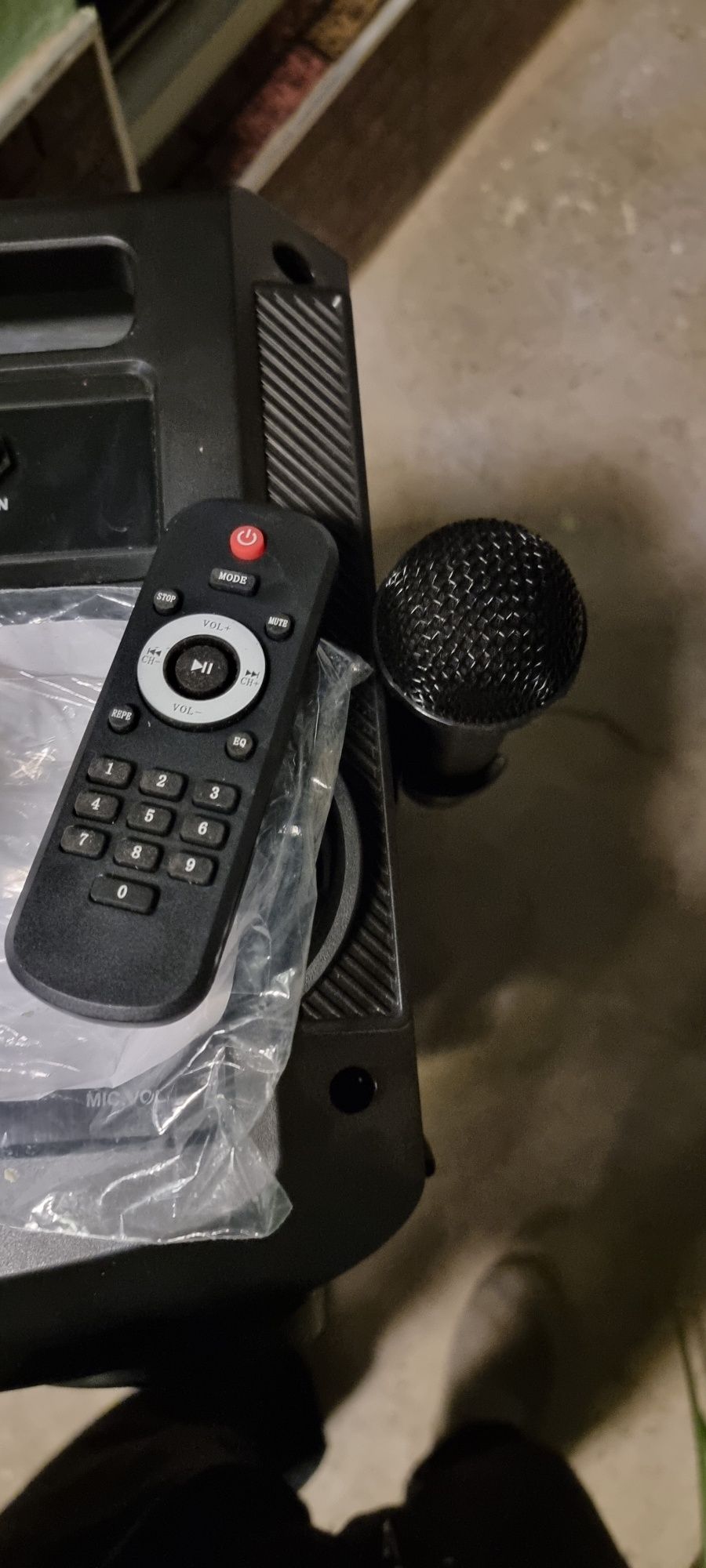 Kalonka ZQS8231 bluetooth