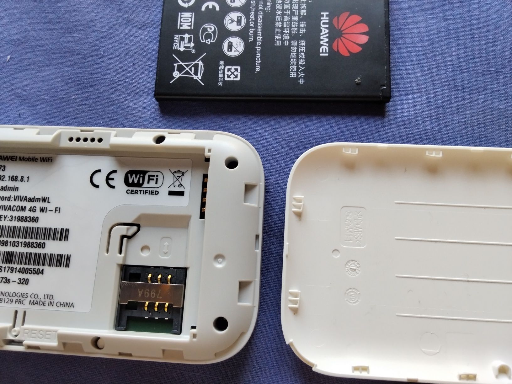 оригинален 4G LTE SIM CARDS мини рутер за мобилен интернет на Виваком