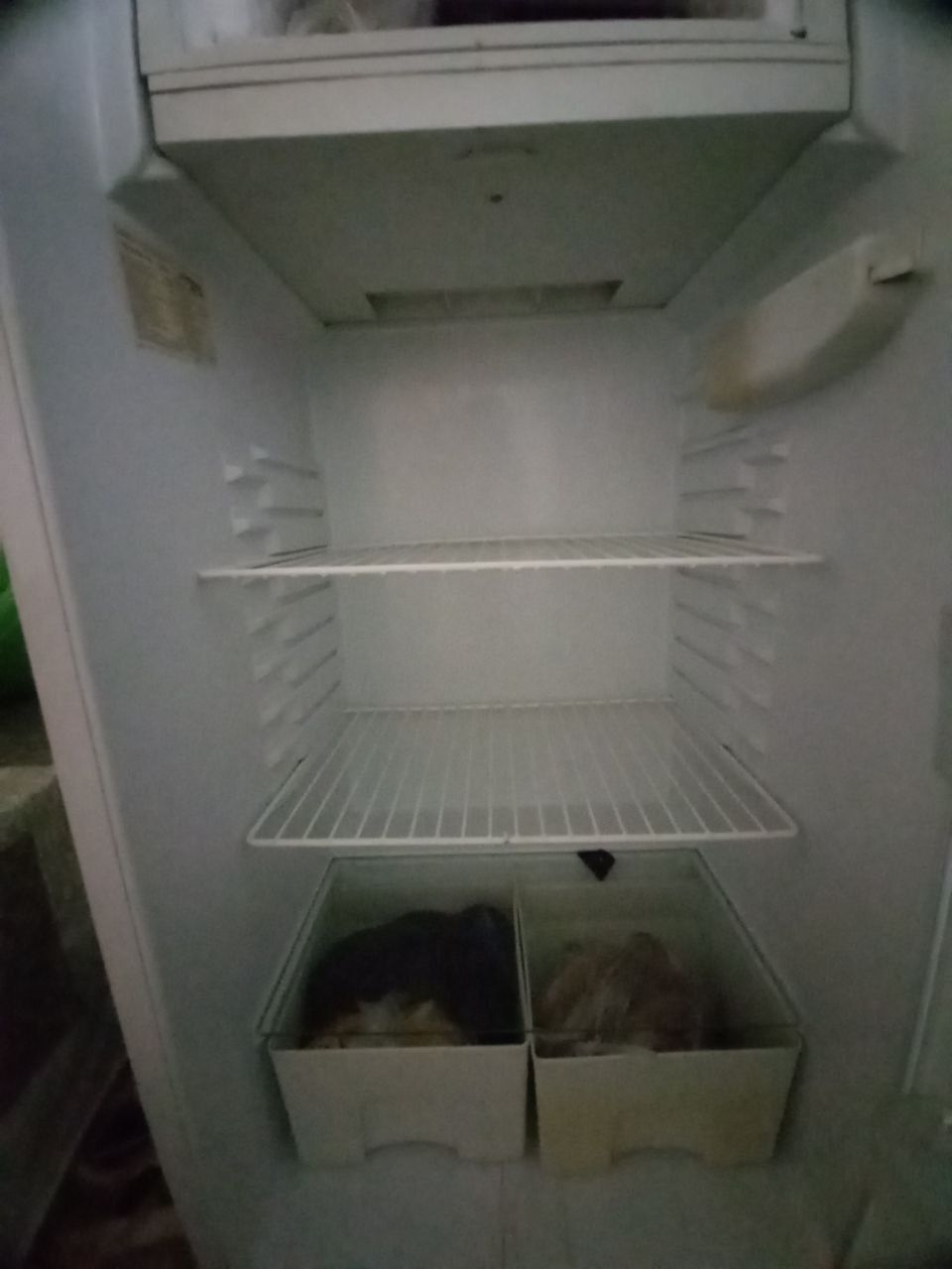 Холодильник сатылады