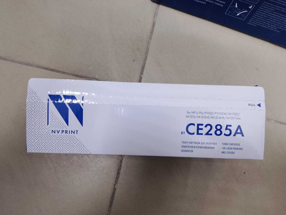 Новые Картриджи для принтеров HP CANON XEROX SAMSUNG Brother