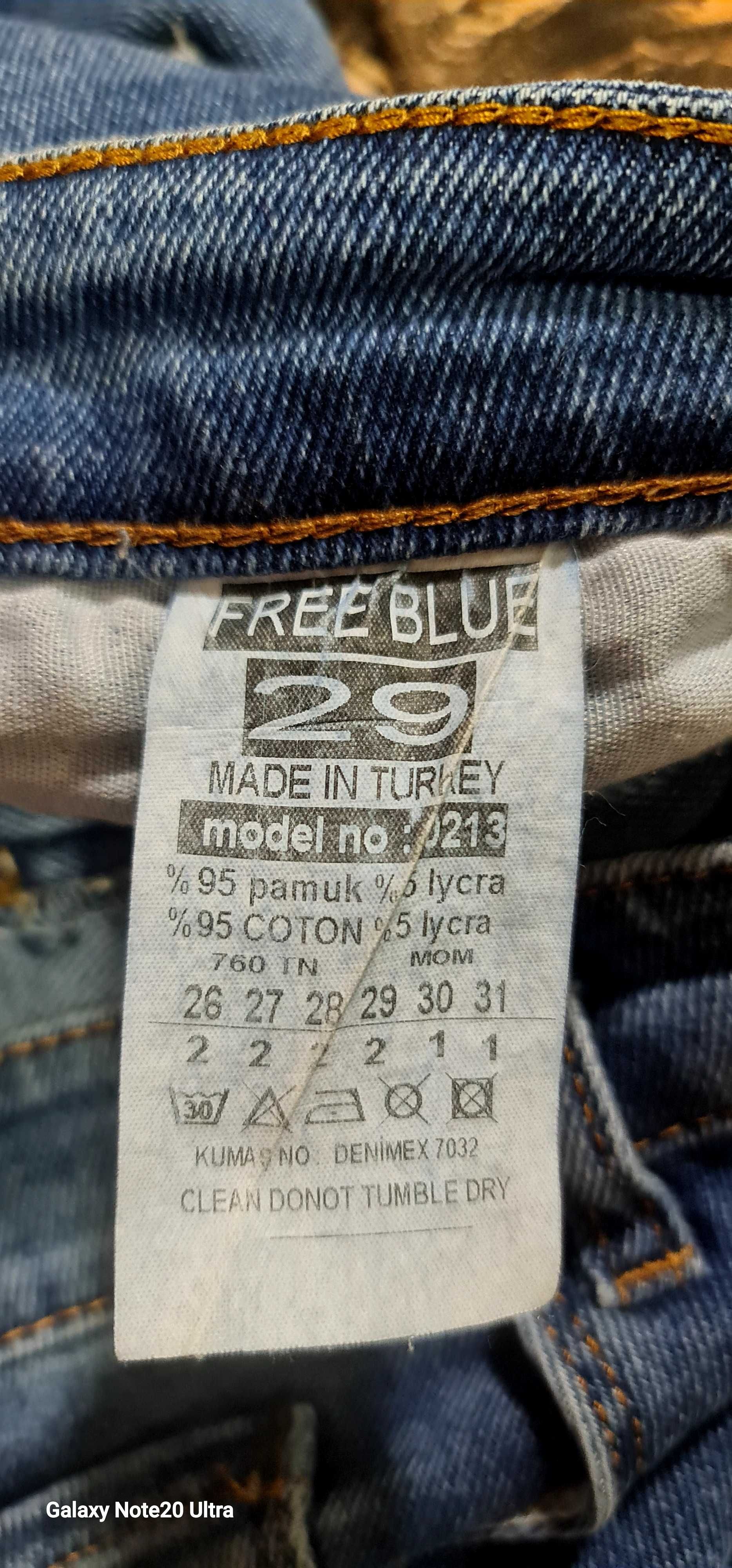Джинсы женские. 29 размер