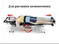 Вытяжение позвоночника Тракционный стол