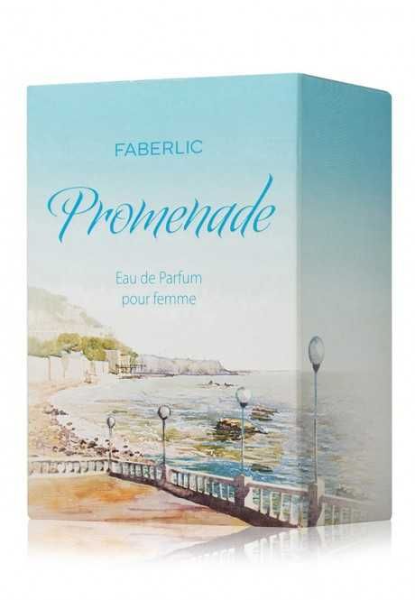 Apa de parfum pentru femei Promenade - Faberlic