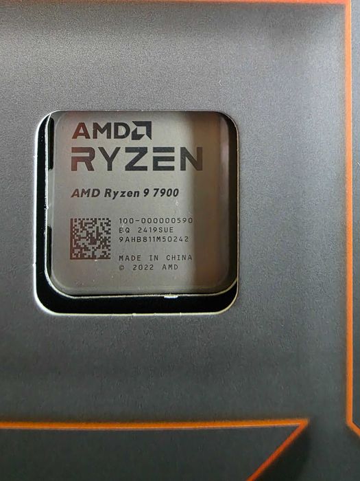 Procesor AMD Ryzen 9 7900