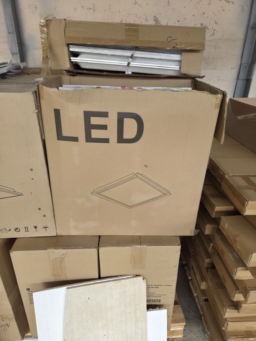 Армстронг всех видов