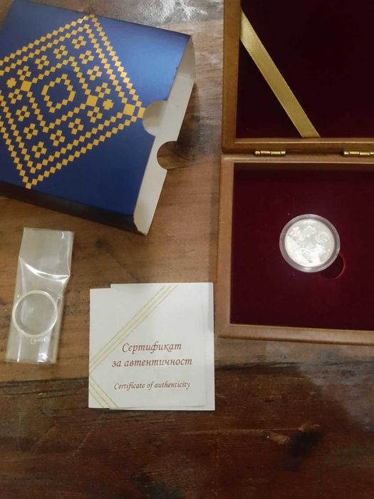 Медальон Свети Тодор от сребро