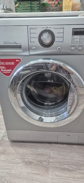 Продам стиральную машину LG.
