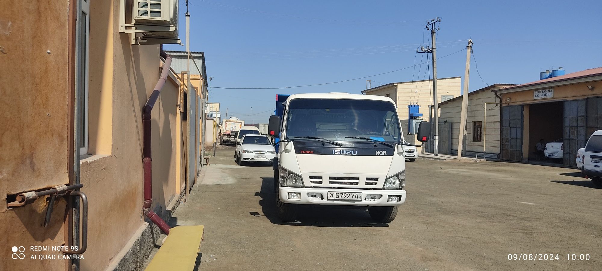 Isuzu samasval nqr