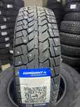 205/70 R15C Cordiant Business цешки усиленные шипованные