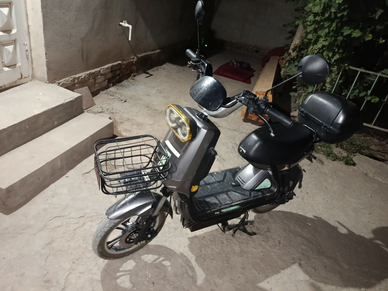 Maped elektira suquter