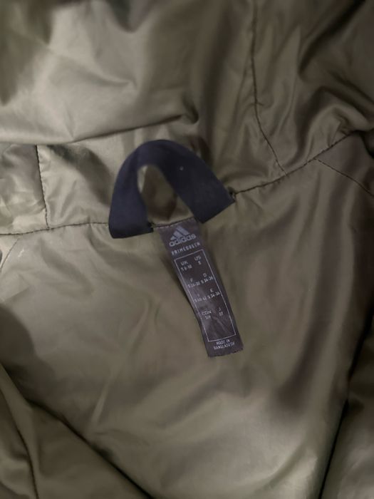 Мъжко яке Adidas