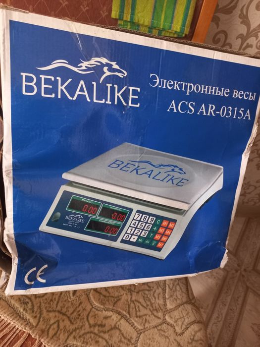 Электронные весы