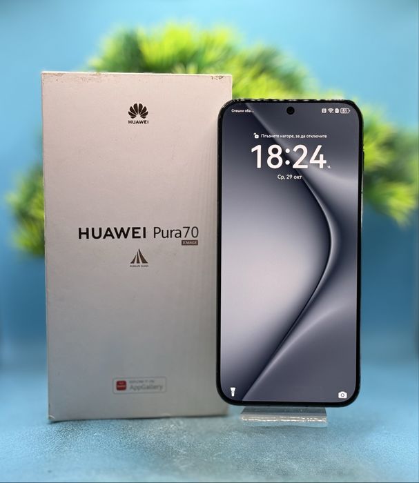 Huawei Pura 70, 256GB, 12GB RAM, Black
