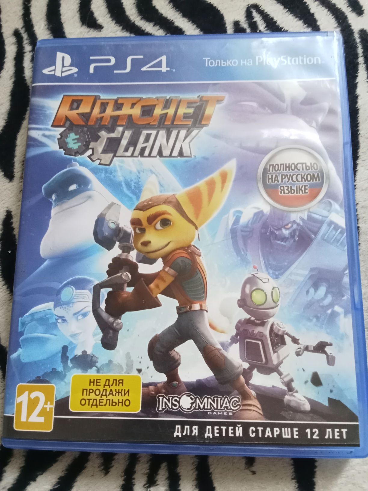 ratcnet clank ps4