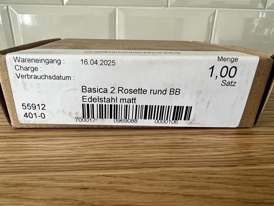 Дръжка за врата HÖRMANN