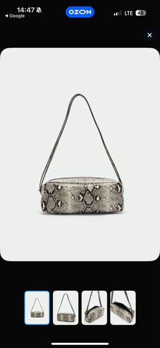 Сумочка MAAG, новая