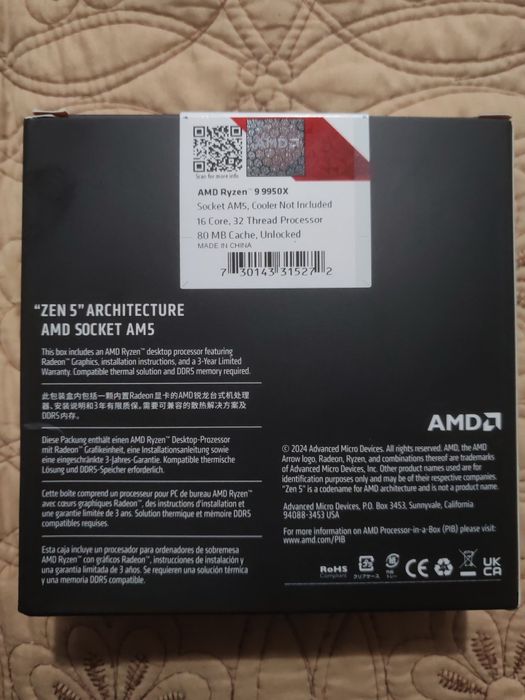 Vând procesor ryzen 9 9950x