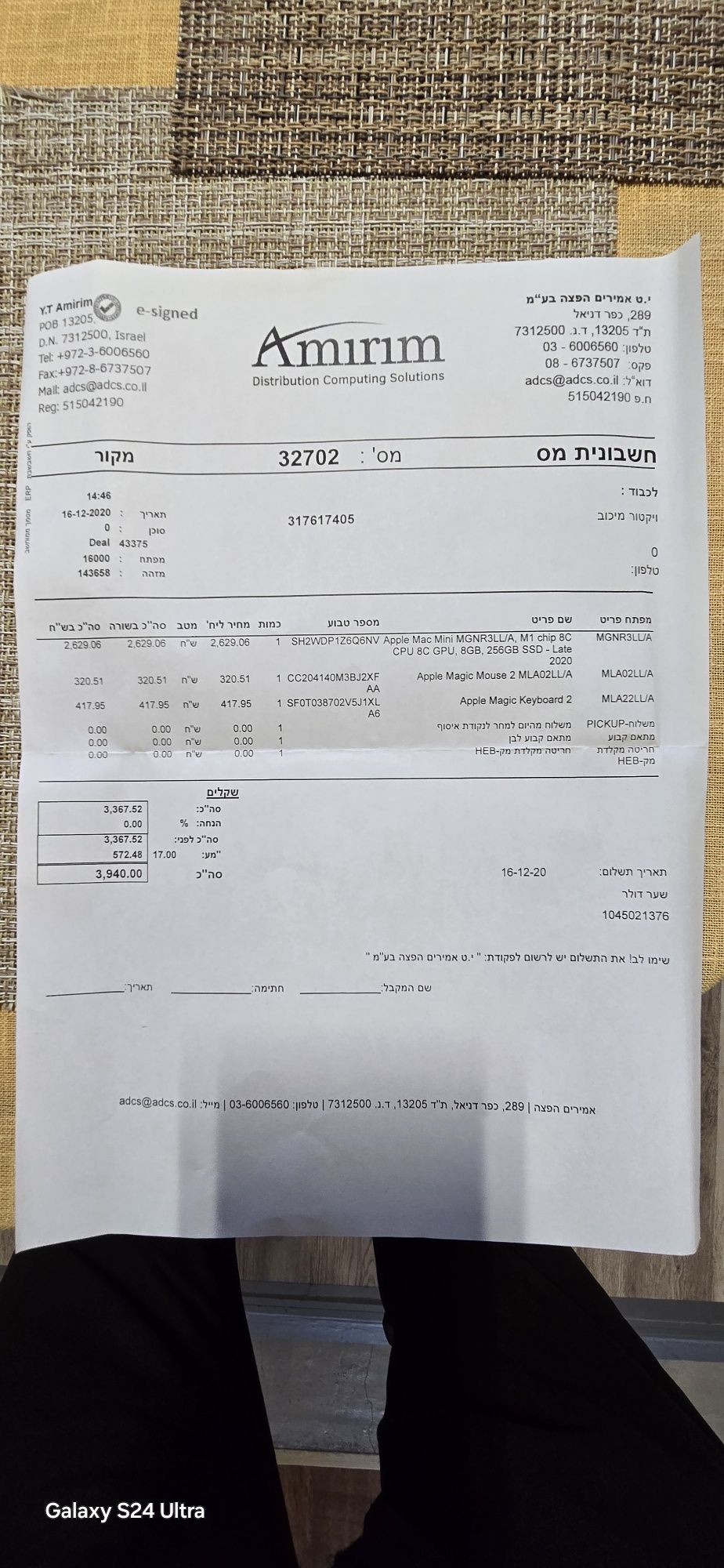 MAC MINI M1/12.2020/8-256-Отличен