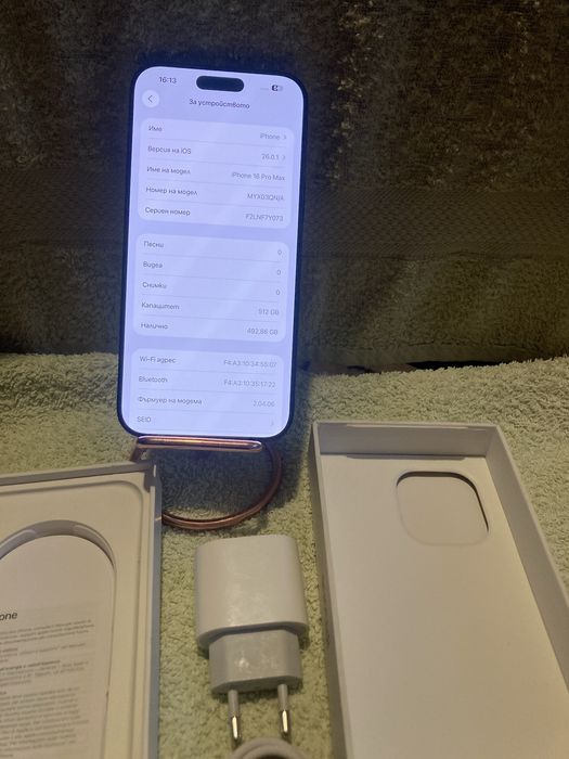 Iphone 16 Pro Max 512 gb