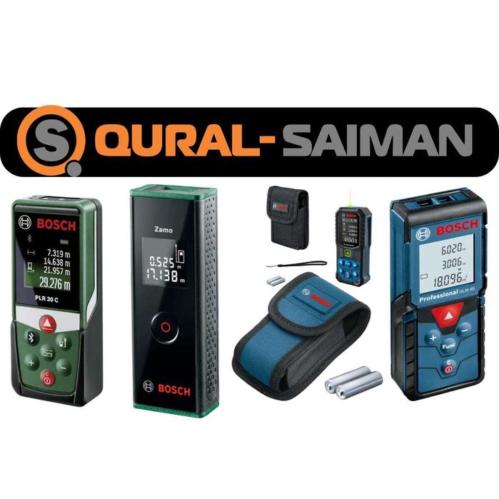 Лазерный дальномер Bosch (Бош)CROWN, CONDTROL с гарантией