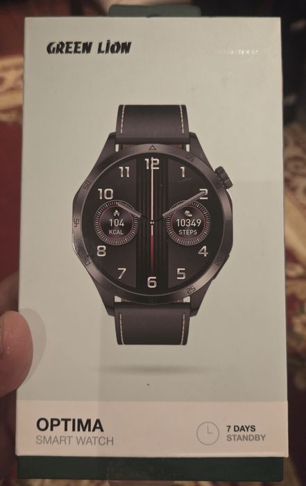 Smart Watch - Green Lion