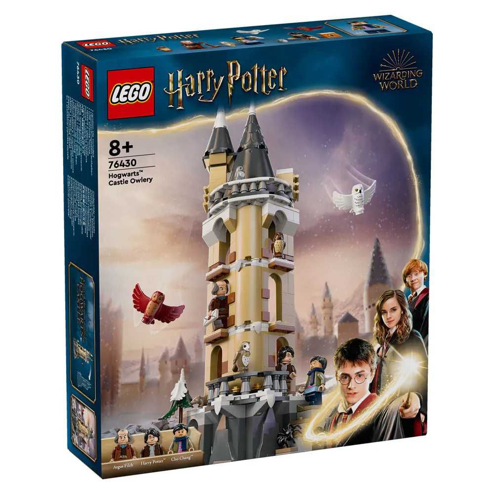 Нови Lego Harry Potter - Домашния дух Доби (76421) и Соварника (76430)