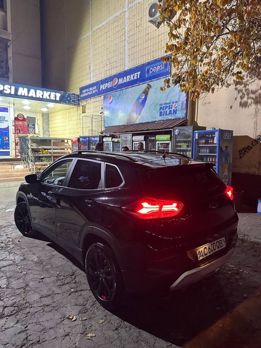 Trekir redlayn tinigi