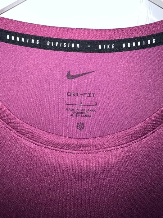 Мъжка тениска за спорт Nike