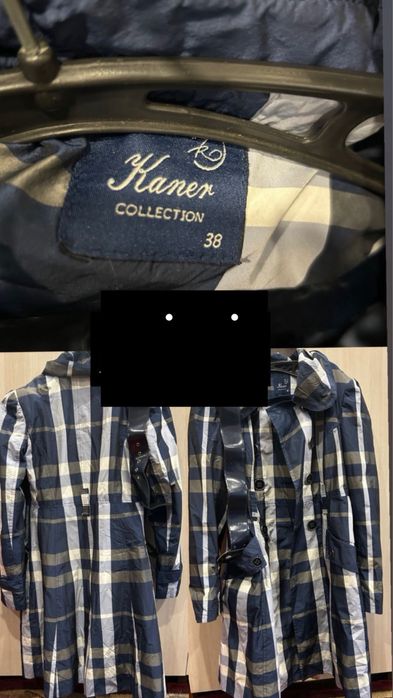 Плащ осень…………….