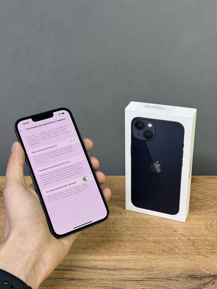 Iphone 13 128 GB | Mobile Zone