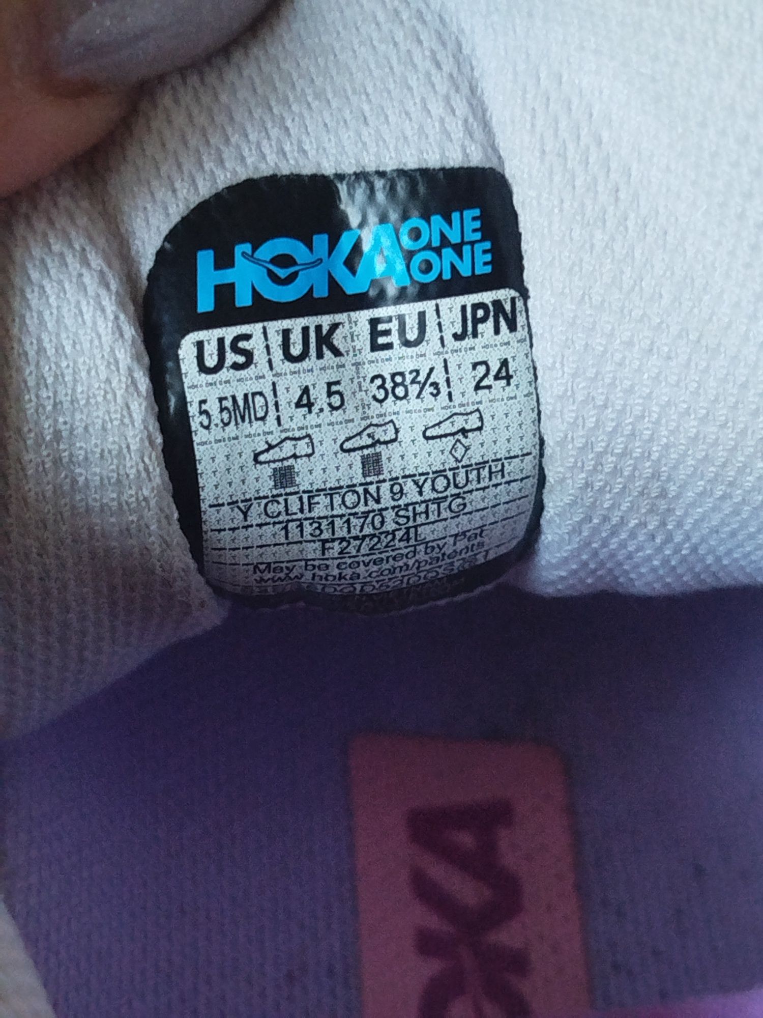 Маратонки HOKA Clifton 9, 38 2/3