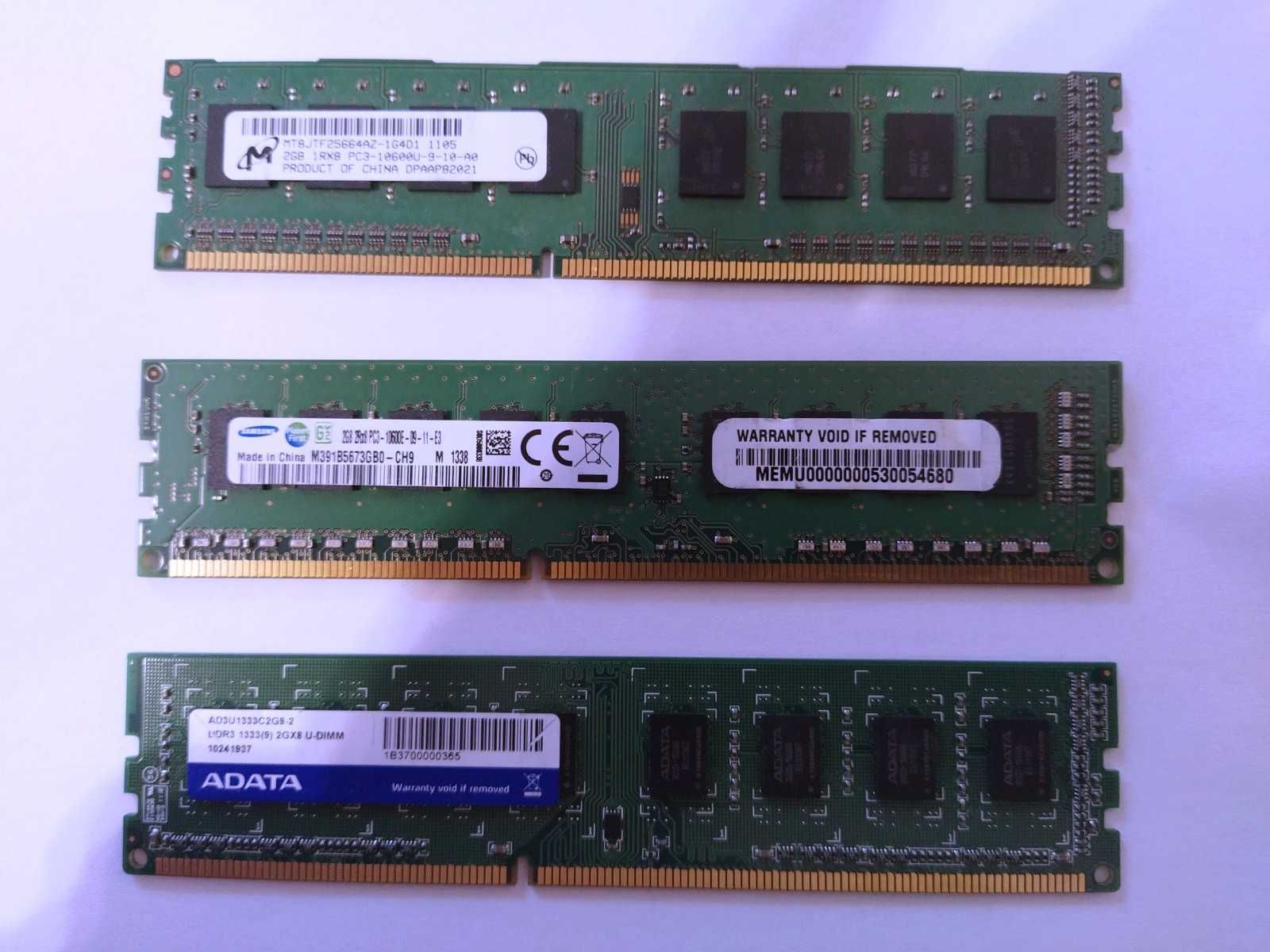 рам памет за компютър 1 и 2 GB, DDR 2 и DDR 3