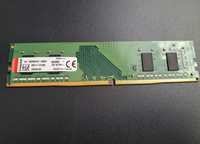 Оперативная память DDR4 4GB