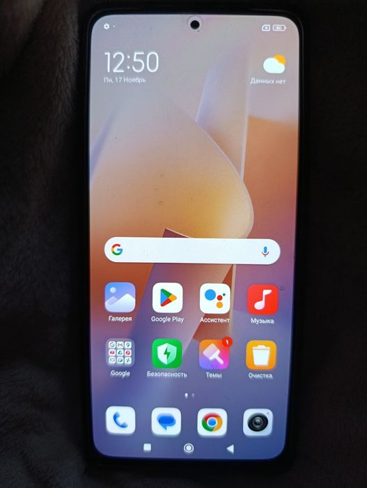 Redmi not 11 Pro