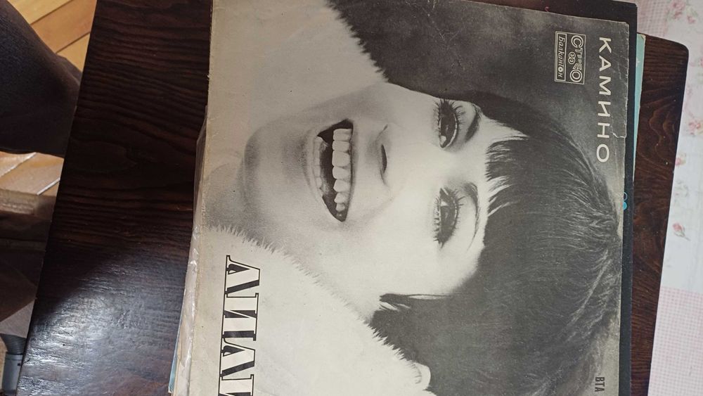 Грамофонни плочи на Бийтълс и др.