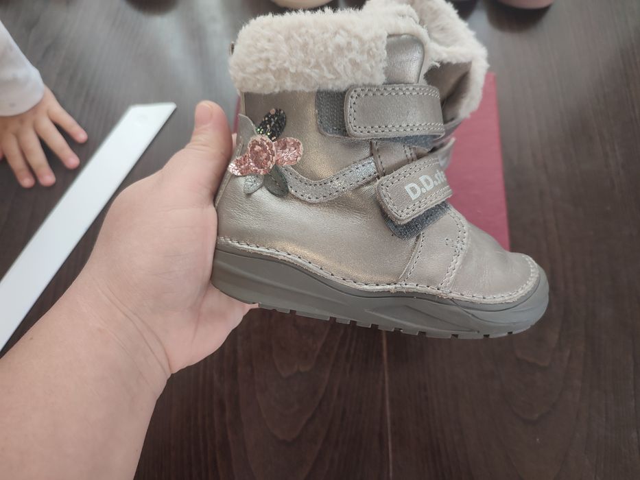 Dd step , in stare foarte buna