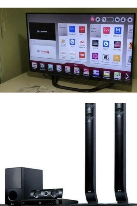 Продам телевизор