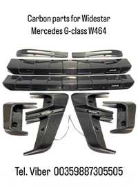Карбон пакет Mercedes G-class W464 Widestar Brabus
