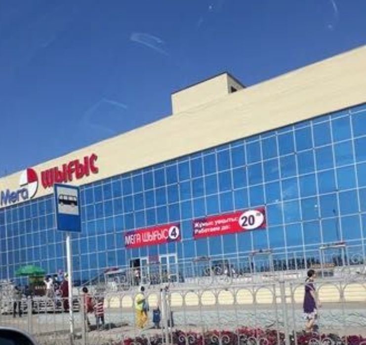 Продам торговое место(бутик женской одежды)