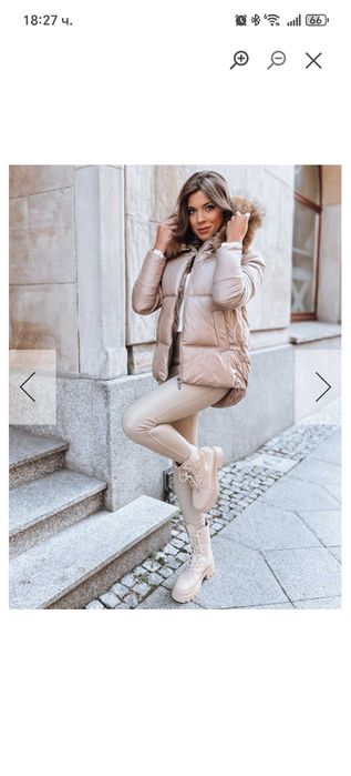 Дамско зимно яке